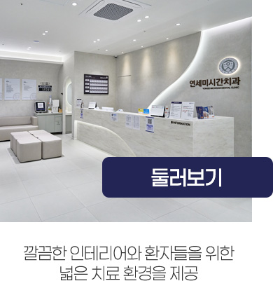 �Ƿ��� �Ұ�