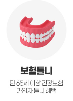 ����Ʋ��