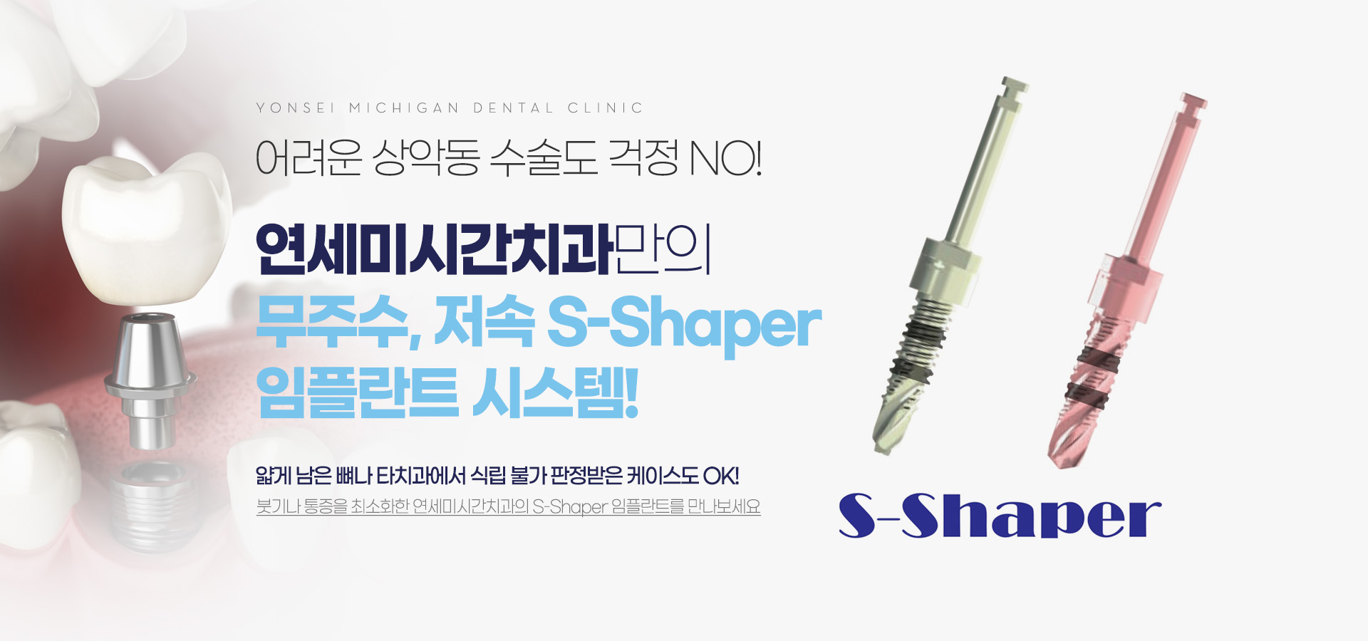 �ܼ��� ���� ������ �Ѿ� �а� ������ �������� ������ ġ�Ḧ ���� �� �ֵ��� �׻� �ּ��� ���ϰڽ��ϴ�.