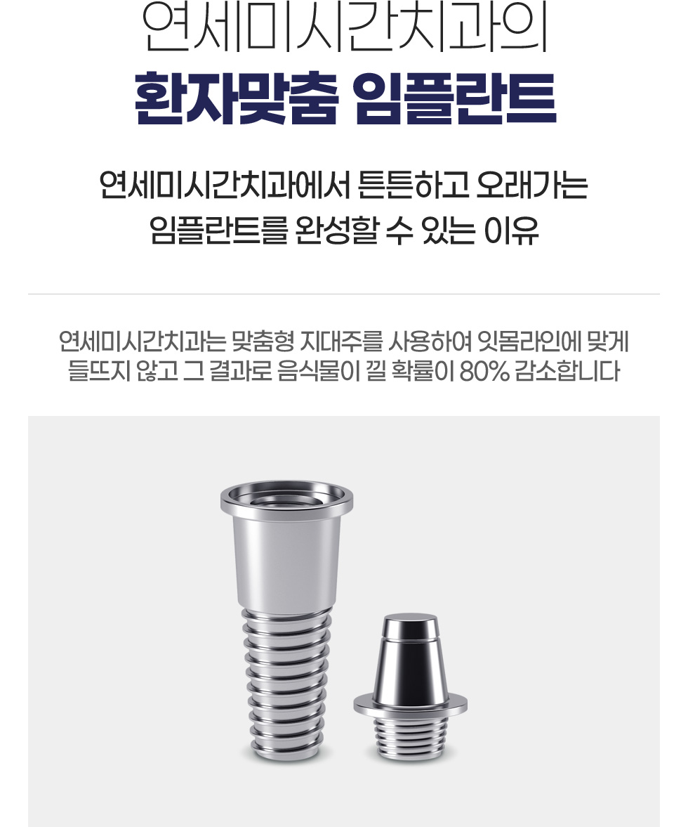 ȯ�ڸ��� ���ö�Ʈ