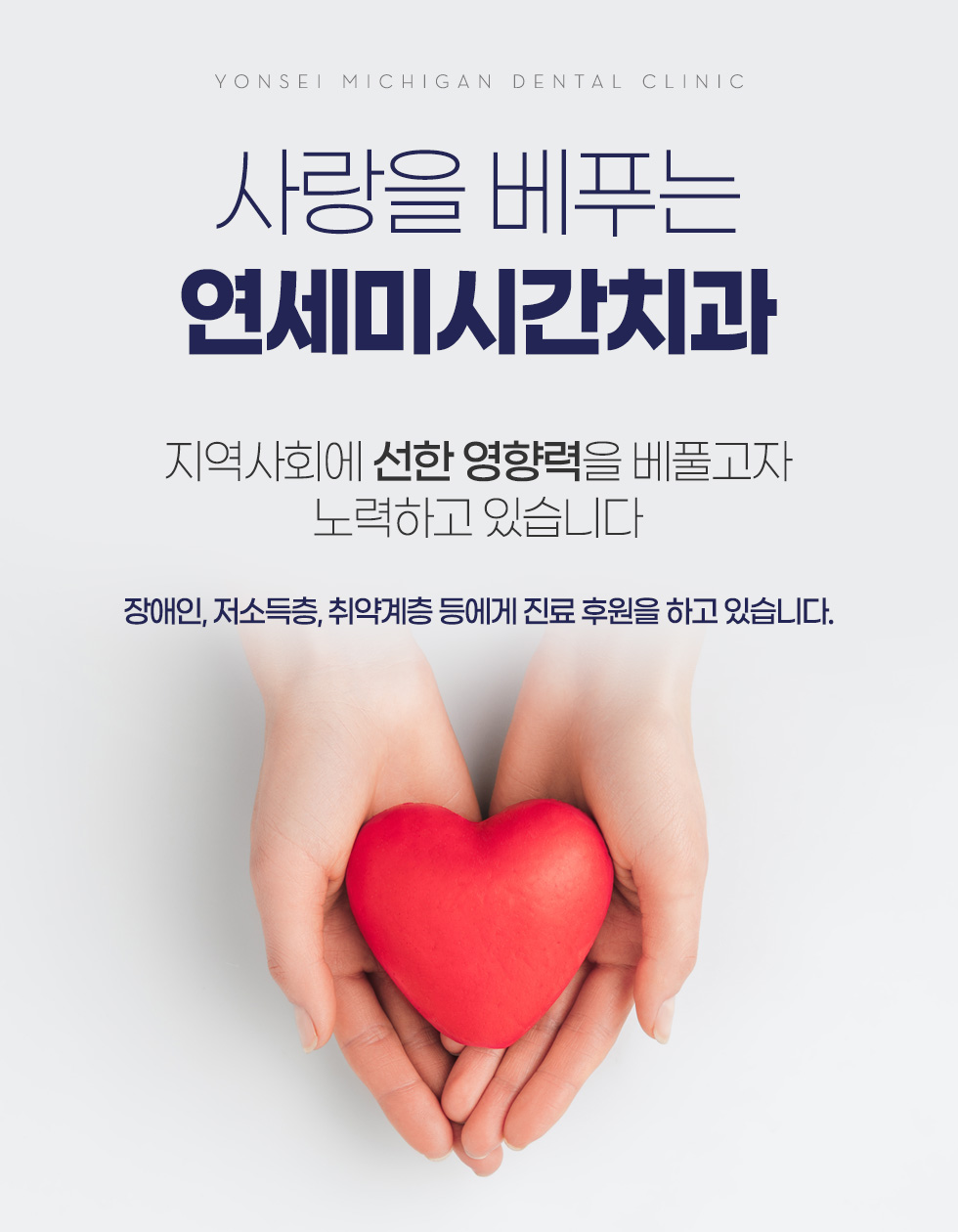 ���� ����� ���ڸ� �����ϴ� �Ƿ��� ��ǥ���� �̺��� �Դϴ�.