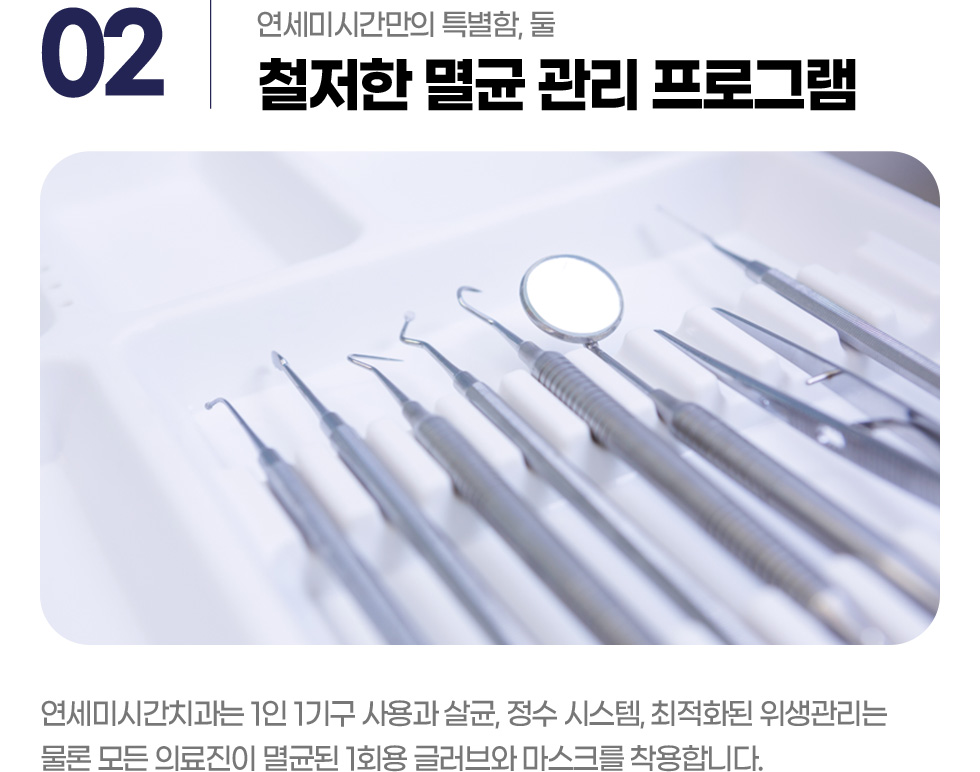 ö���� ��� ���� ���α׷�