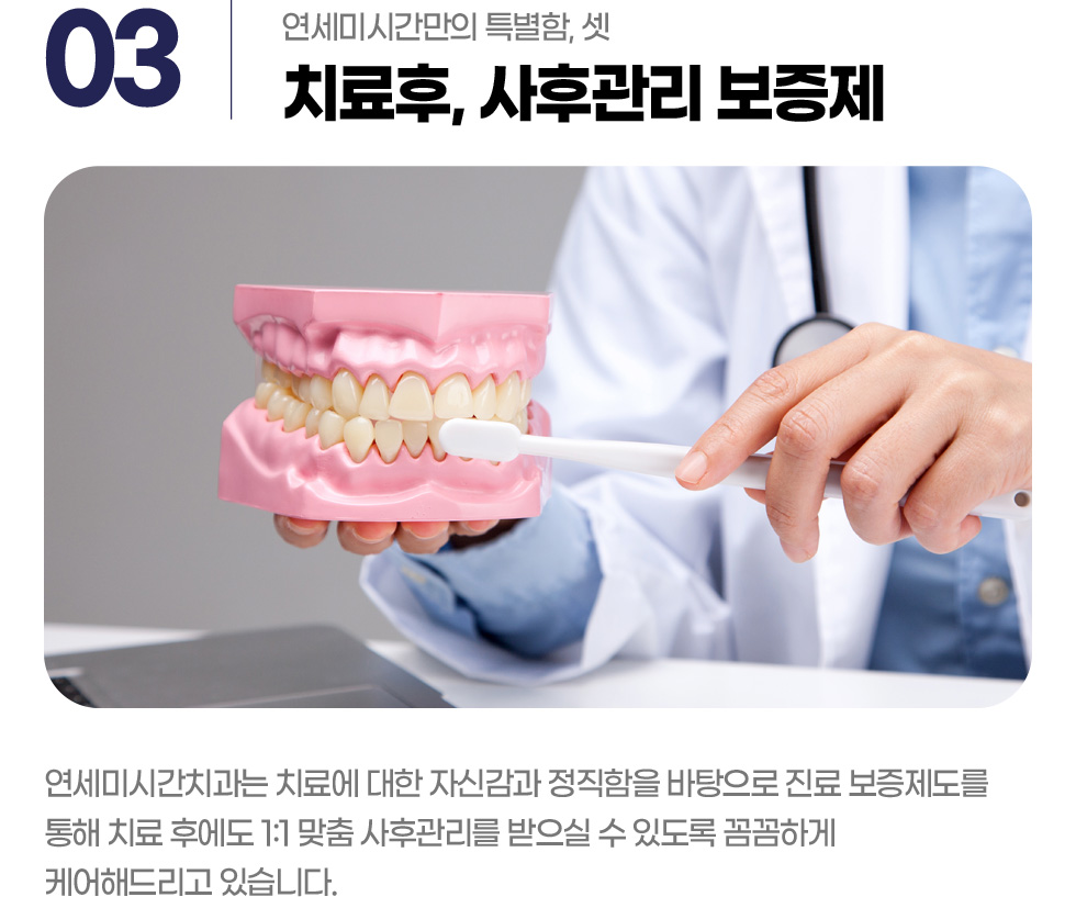 ġ���� ���İ��� ������