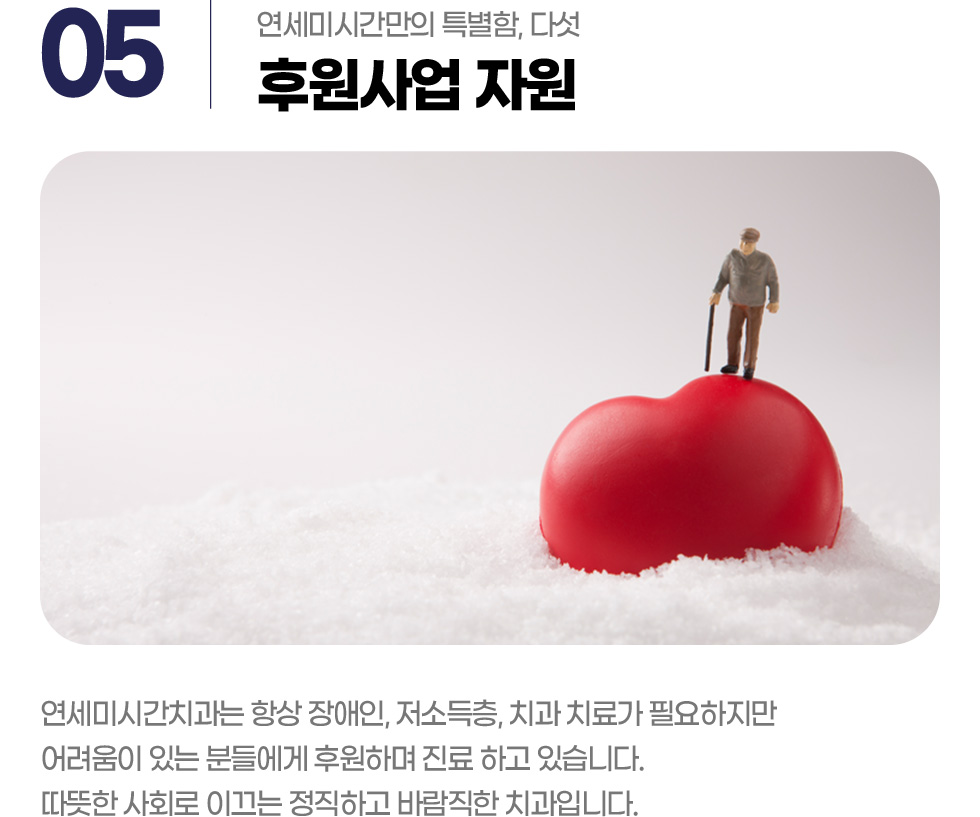 �Ŀ���� ����