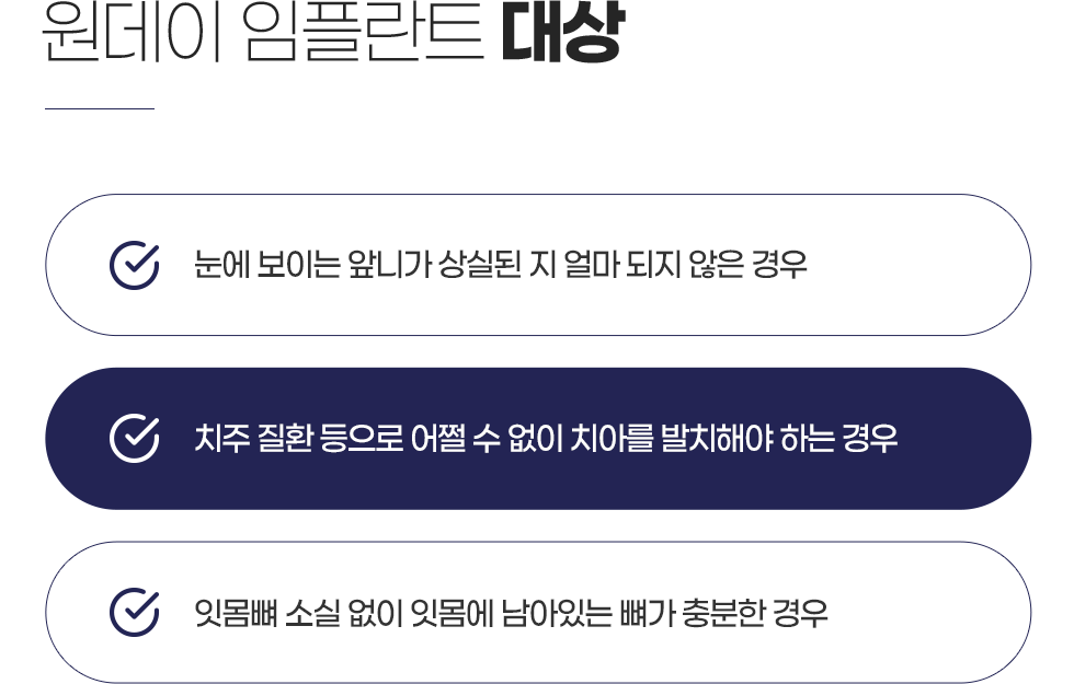 ������ ���ö�Ʈ ���