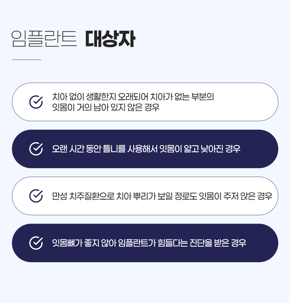 ���ö�Ʈ �����