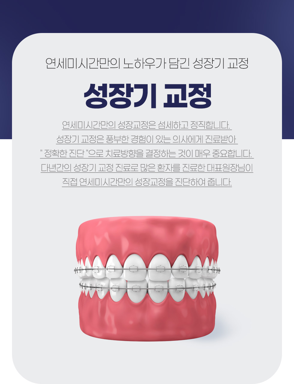 ����ⱳ��