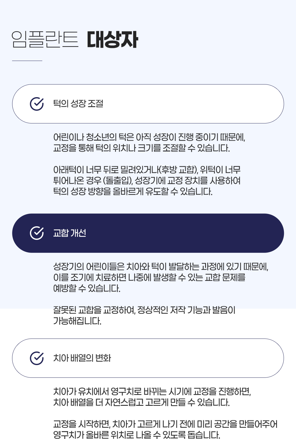 ����� ������ �߿伺