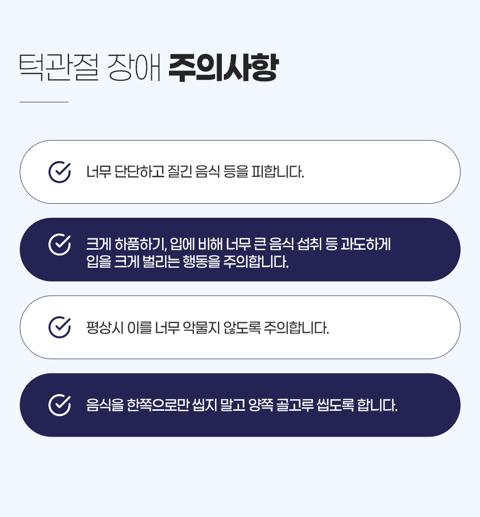 �ΰ��� ��� ���ǻ���