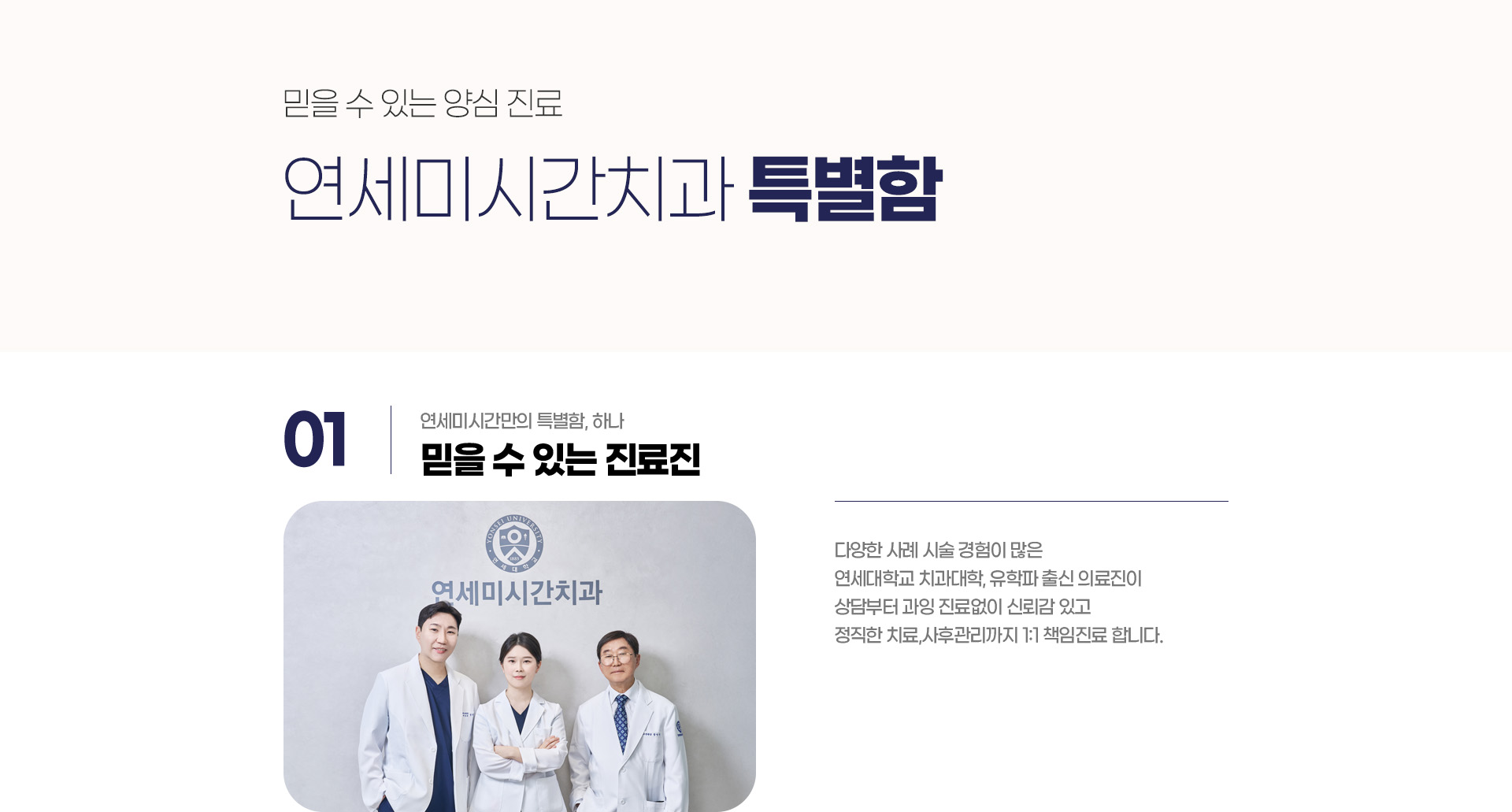 ������ �ִ� ������