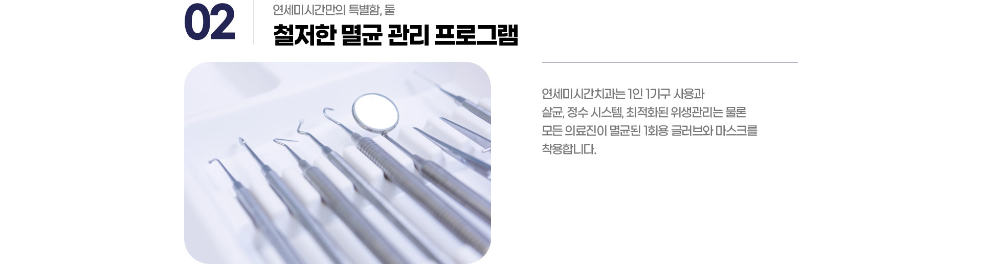 ö���� ��� ���� ���α׷�