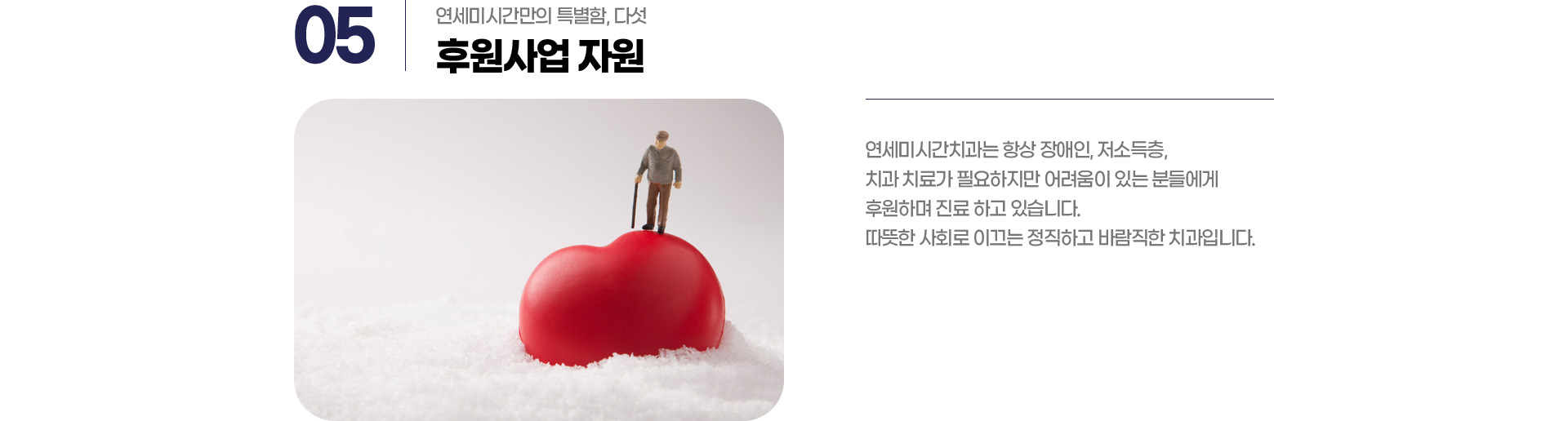 �Ŀ���� ����