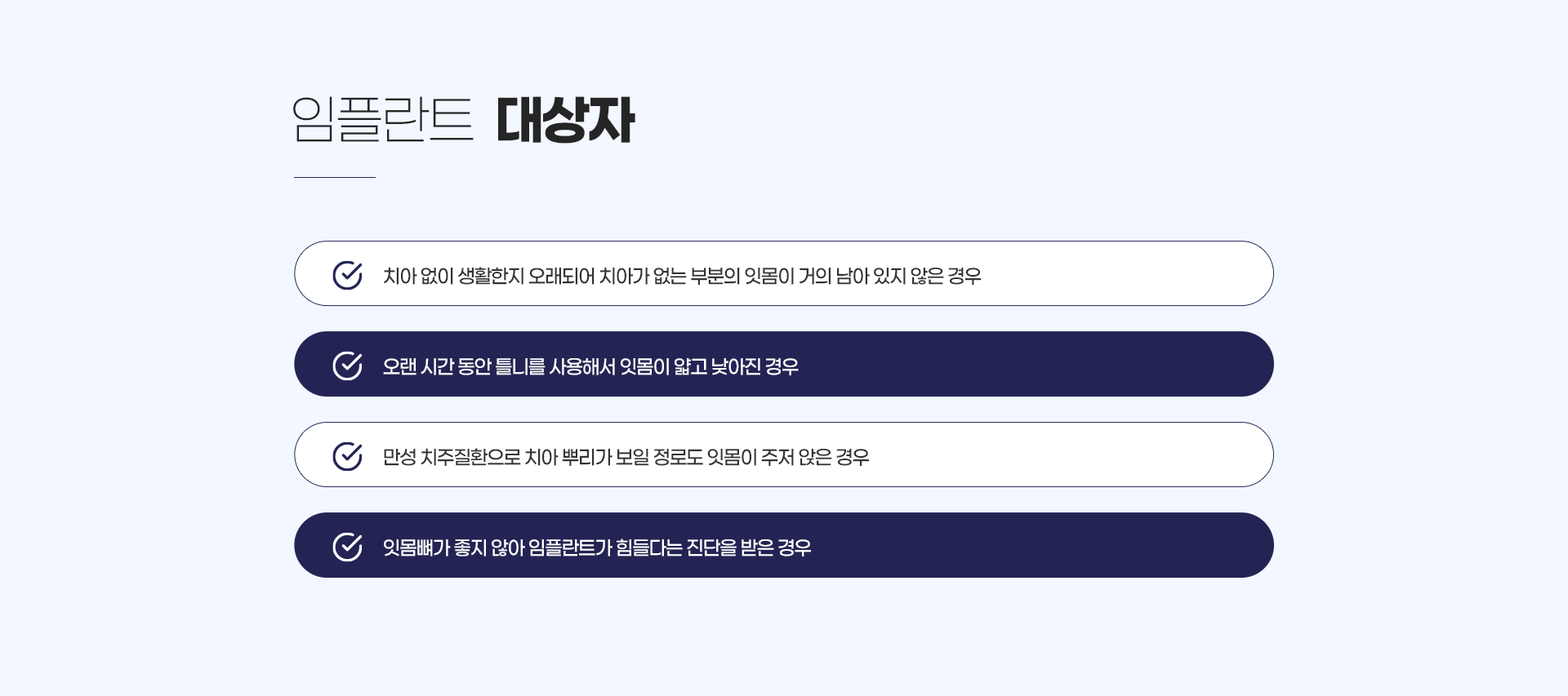 ���ö�Ʈ �����