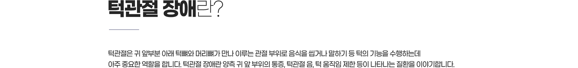 �ΰ�����ֶ�?