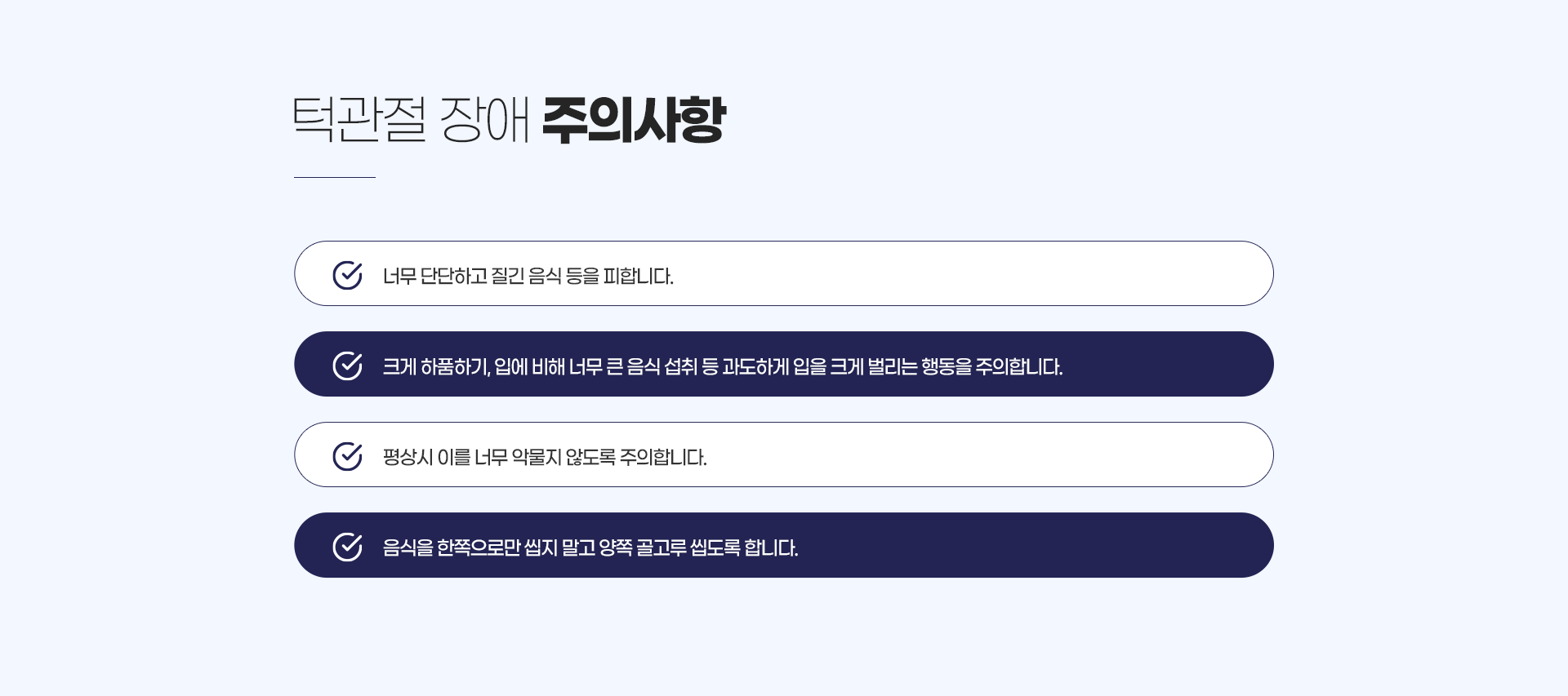 �ΰ��� ��� ���ǻ���